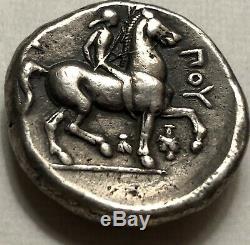 Ancient Macedon, Philip II AR Tetradrachm of Amphipolis 359-336 BC