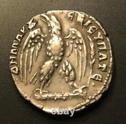 Ancient Roman Silver Tetradrachm Trajan Tyre 98-117 A. D