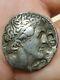 Ancient Silver Coin, Egypt, Ptolemy And Eagle Back, Tetradrachm Nice Condition