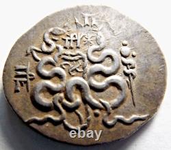 Ancient Silver Coin Greek Mysia Pergamon Tetradrachm AR. 166-169 BC. Serpents