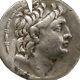 Antiochos Vii / Athena. Greek Silver Tetradrachm Coin Cappadocian Kingdom