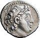 Antiochos Vii Euergetes Seleukid Bc138 Ar Silver Tetradrachm Ancient Greek Coin