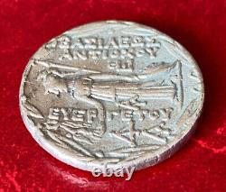 Antiochus VII Sidetes Euergetes ca 138-129 BC beautifull tetradrachm Athena rev