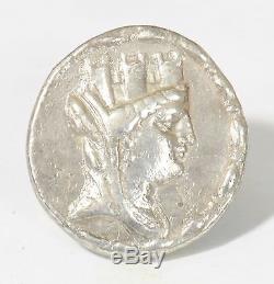 Aphrodite Syria, Ancient Silver Tyche Tetradrachm (82/1 49/8 B. C.)