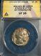 Athenian Tetradrachm 454-404 Bc == Anacs Vf35 == Athena & Owl = Great Coin