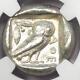Athens Ar Tetradrachm Coin 475-465 Bc. Ngc Choice Vf 5/5 Strike Early Issue