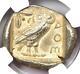 Athens Greece Athena Owl Tetradrachm Ancient Coin 440-404 Bc Certified Ngc Au