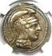 Athens Greece Athena Owl Tetradrachm Coin (124 Bc, New Style) Ngc Vf, 5 Strike