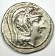 Athens Greece Athena Owl Tetradrachm Coin (128 Bc, New Style) Good Vf / Xf