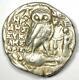 Athens Greece Athena Owl Tetradrachm Coin (139 Bc, New Style) Good Vf