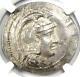 Athens Greece Athena Owl Tetradrachm Coin (144 Bc, New Style) Certified Ngc Vf