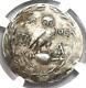 Athens Greece Athena Owl Tetradrachm Coin (157 Bc, New Style) Ngc Vf