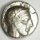 Athens Greece Athena Owl Tetradrachm Coin (454-404 Bc) Choice Au Condition