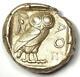 Athens Greece Athena Owl Tetradrachm Coin (454-404 Bc) Choice Xf / Au Rare