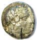 Athens Greece Athena Owl Tetradrachm Coin (454-404 Bc) Fine / Vf, Test Cut