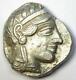 Athens Greece Athena Owl Tetradrachm Silver Coin (454-404 Bc) Good Vf / Xf