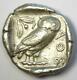 Athens Greece Athena Owl Tetradrachm Silver Coin (454-404 Bc) Good Vf / Xf