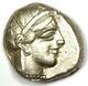 Attica Athens Greece Athena Owl Ar Silver Tetradrachm Coin (454-404 Bc) Vf