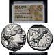 Attica Athens Greek Owl Silver Tetradrachm Coin (440-404 Bc) Ngc Au 4/5 4/5