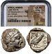 Attica Athens Greek Owl Silver Tetradrachm Coin (440-404 Bc) Ngc Ch Au 5/5 4/5