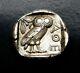 Attica, Athens. Superb Tetradrachm Circa 454-404 Bc. Ancient Greek Silver Coin