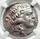 Celtic Celts Danube Silver Tetradrachm Greek Style Coin Like Thasos Ngc I72633