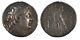 Euergetes Sidetes (antiochus Vii) Silver Tetradrachm, Tire Mint, 136-135 Bc, B11