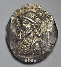 Elymais, Kamnaskires V, silver tetradrachm, year 266 (47-6 BC), bust each side