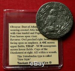 Genuine Rare Ancient Greek Coin 150BC New Style Silver Tetradrachm Athena Owl