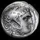 Greece. Alexander Iii'the Great', 336-323 Bc. Ar Tetradrachm. Counterstamped