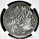 Greek Messembria Silver Tetradrachm, 125 125 Bc, Ngc Grade Vf