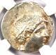 Greek Paeonia Patraus Ar Tetradrachm Silver Coin 335-315 Bc Ngc Choice Xf (ef)