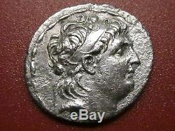 Greek Syria, Antiochus VII Euergetes Athena silver Tetradrachm (92MP)