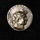 Hellenistic Greek Antiquities Ancient Bactrian Silver Coin Eucratides 171-145 Bc