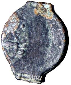 Judaea. Hasmoneans Prutah Sun Rays Biblical Widow Mite Bible Jewish Coin withCOA