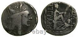 KINGS of ARMENIA Tigranes II the Great 95-56 BC AR Tetradrachm Good Fine Silver