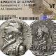 Kings Of Elymais, Kamnaskires V. Ngc Certified Vf. Greek Silver Tetrdrachm Coin