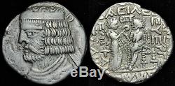 Kings of Parthia, Vardanes II AR Tetradrachm. Seleukeia on the Tigris. 57/8. AD