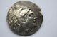 Large Ancient Greek Alexander The Great Silver Tetradrachm Coin 4th Cent Bc
