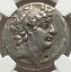 Large Ngc Ch F Seleucid Kingdom Philip I 95-75 Bc Ar Tetradrachm Silver Coin