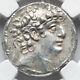 Large Ngc Ch Xf Seleucid Kingdom Philip I 95-75 Bc Ar Tetradrachm Greek Coin
