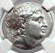 Lysimachos Silver Greek Tetradrachm Coin W Alexander Iii The Great Ngc I73060