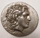 Lysimachos Tetradrachm 286-281 Bc Silver Ancient Coin Kingdom Of Thrace