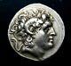 Lysimachos Tetradrachm. Stunning Portrait Of Alexander The Great. Silver Coin