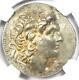 Lysimachus Thrace Silver Ar Tetradrachm Lysimachos Coin 305 Bc Ngc Xf (ef)