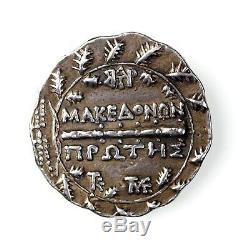 Macedon, Amphipolis Silver Tetradrachm 158-149BC