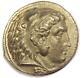Macedon Philip Iii Ar Tetradrachm Coin 323-317 Bc Sharp Xf Condition