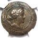 Macedon Under Rome First Meris Ar Tetradrachm Silver Coin 167-148 Bc Ngc Fine