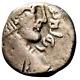 Nabataea. Rabbel Ii, With Gamilat. Ad 70 Ancient Greek Ar Silver Drachm Coin