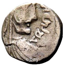 NABATAEA. Rabbel II, with Gamilat. AD 70 Ancient Greek AR Silver Drachm Coin